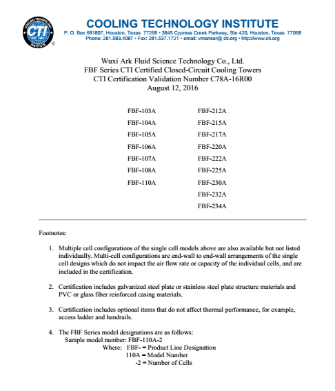 FBF系列闭式冷却塔CTI认证