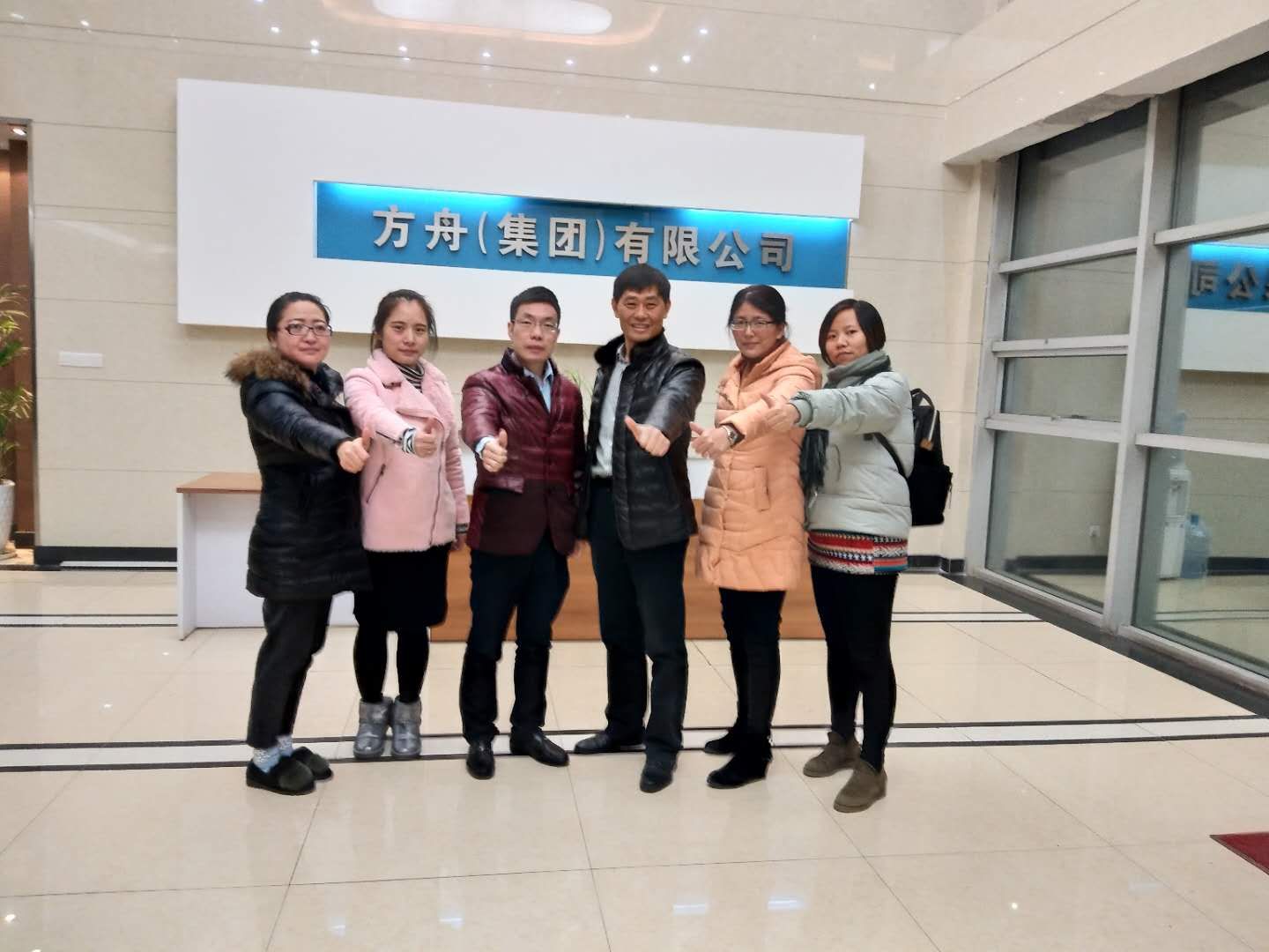 范老师莅临闭式冷却塔厂家指导工作